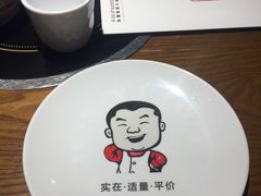 -大碗先生(攸县望云店)