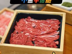 -古铜老院铜锅涮肉·清真(双井店)