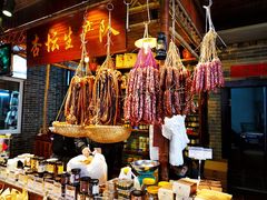 -猪肉婆私房菜(容桂总店)