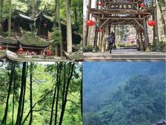 -青城山