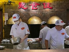 -惠食佳(滨江大公馆店)