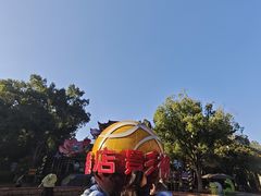 -横店影视城梦幻谷园区