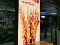 -老碗会·陕西手工面(前海世茂店)