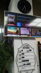 -吉米护肤造型