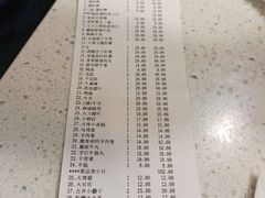 -陳艳红火锅(港汇店)