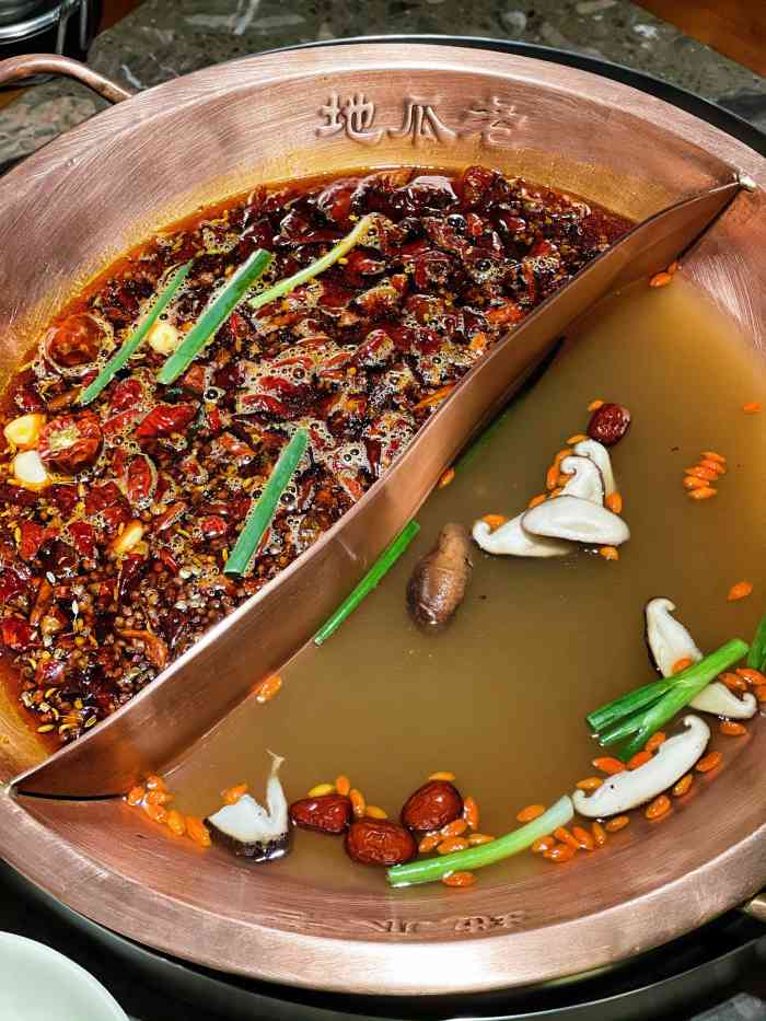 重庆地瓜老火锅陶然桥店