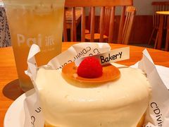 -Max Bakery 阿唛手作