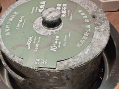 -蘑界·野生菌火锅(深业上城店)