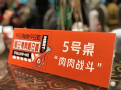 -新兴家喻酒家·羊城名宴(昌岗店)