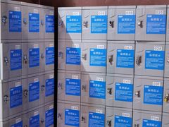 -梅林一村游泳池