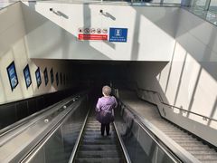 -北沙滩(地铁站)