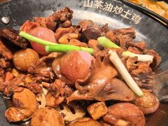 -醉得意·山茶油炒土鸡(福州马尾西堤店)