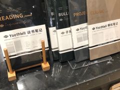 -钟书阁(群光广场店)