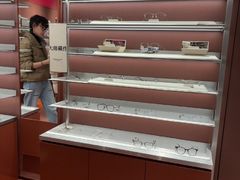 -MUJOSH木九十眼镜(长沙IFS国金中心店)