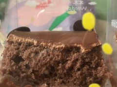 -好利来(梅江永旺店)