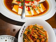 -洞庭土菜馆(易发广场店)