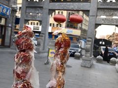 -张包铺(道外店)