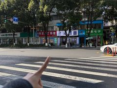 -木木鲜海鲜面(天一店)