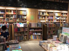 -覔书店(壹方城店)