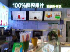 -鲜果时光(合生汇购物中心店)