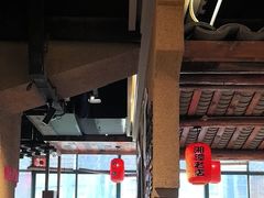 -帝一铭家宴(板塘店)