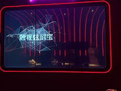 -星聚会KTV(景枫中心店)