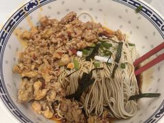 辣肉糜-鲁达面馆本帮风味(共康东路店)