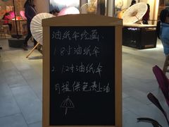 -手工艺活态馆