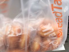 -面包新语(无锡M会员店)