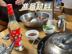 -顺德火焰醉鹅坊(珠海店)