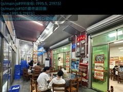 -盛得农家美食·无花果浸鸡·古法烧鸡·竹筒饭(白水寨森林海店)