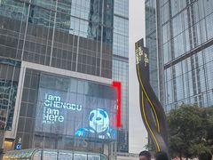-冒椒火辣(奎星楼街店)