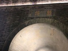 -鼓楼(西湖风景名胜区)