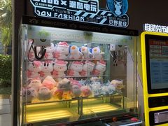 -三亚太阳湾柏悦酒店