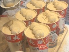 白玉厚制浆撞奶-半仙豆夫(安东老街店)