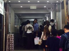 门面-珍妮曲奇聪明小熊(上环店)