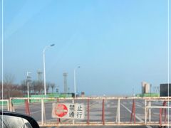 -东疆建设开发纪念公园