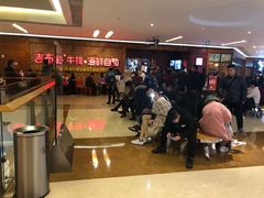 等位区-吉布鲁牛排海鲜自助(龙湖北城天街购物广场店)