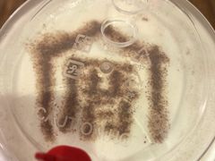 -厝内小眷村(天河南一路店)