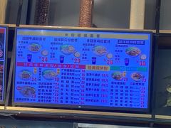 -顶香阁桂林米粉·柳州螺蛳粉(上地店)
