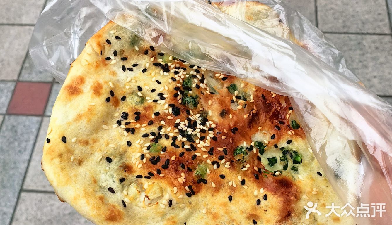 城巷小摊初体验