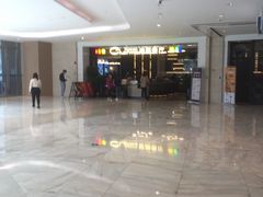 -港丽餐厅(高德置地店)