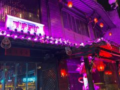 -贰麻酒馆(金山斗酒场店)