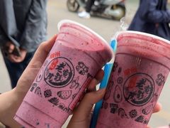 -花姨·老电影院果汁冰(88号店)