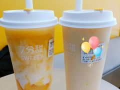 -7分甜(苏州中心店)