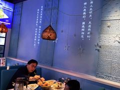 -疆遇·新新新新的新疆菜(万达店)