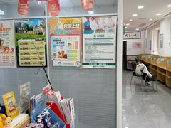 -瑞派长江宠物医院·猫科·外科·24小时夜护(谊城公寓分院)