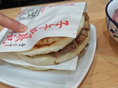 -子午路张记肉夹馍(兵马俑店)