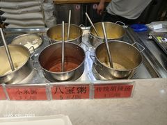 -万达广场(菏泽牡丹店)