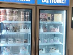 -DQ·蛋糕·冰淇淋(绿宝店)